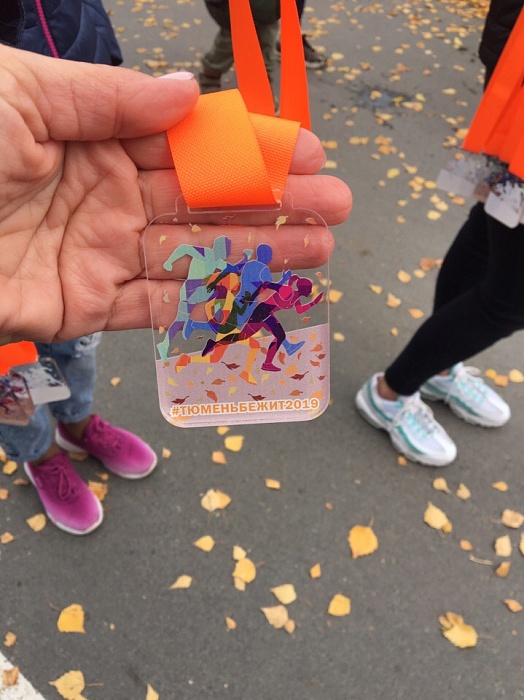 В экопарке «Затюменский» пробежали полумарафон