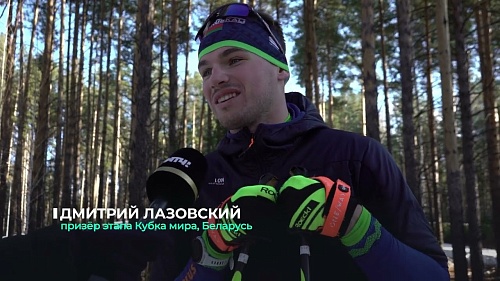 В "Жемчужине Сибири" тренировочную снежную трассу увеличили до 5 километров