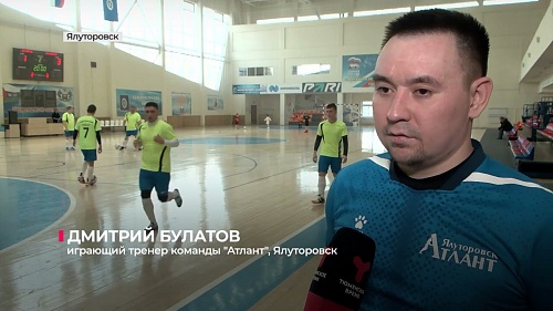 Участники чемпионата области по мини-футболу столкнулись с проблемой комплектования команд