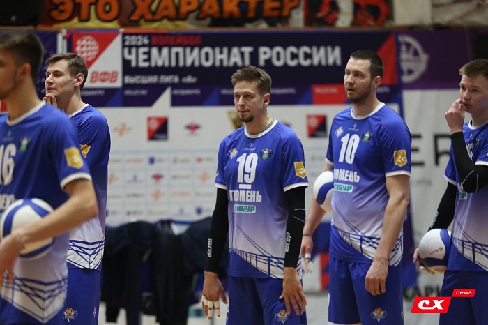 Волейболисты «Тюмени» огорчили «академиков» из Казани
