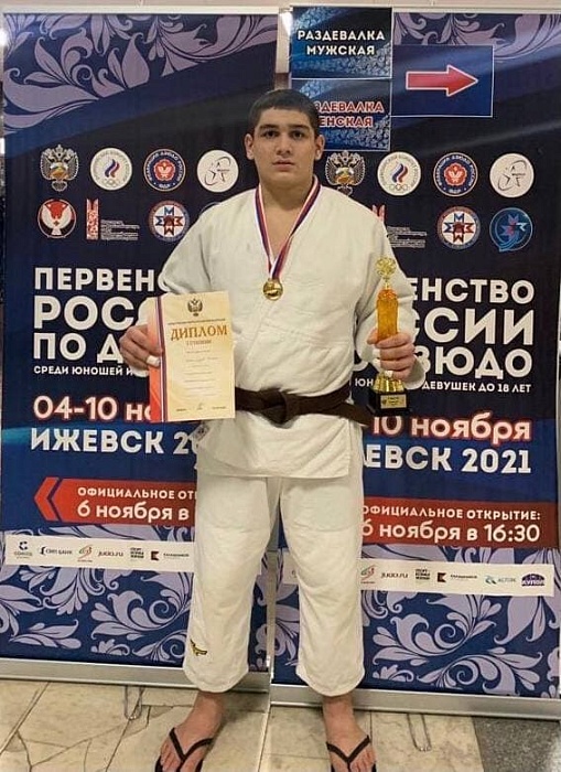 Бислан Катамардов взял золото первенства России по дзюдо