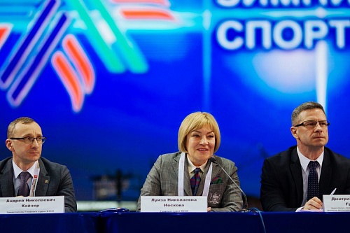 Луиза Носкова: «Радостно слышать положительные отзывы о нашем судействе»