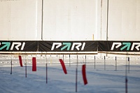 Третий этап PARI-Кубка России по биатлону в Тюмени. Мужская спринтерская гонка