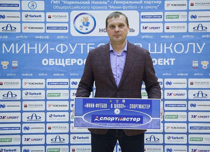 Фото Антона САКЕРИНА