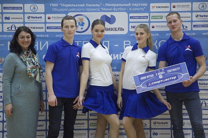 Фото Антона САКЕРИНА