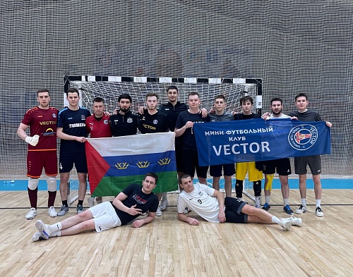 Тюменский «Вектор» проведёт финальные матчи в Ульяновске