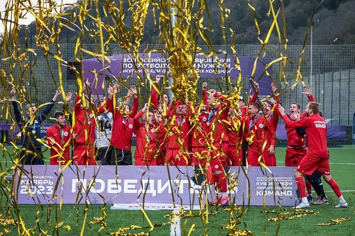 Соперник дублёров ФК «Тюмень» добыл Кубок страны среди любителей