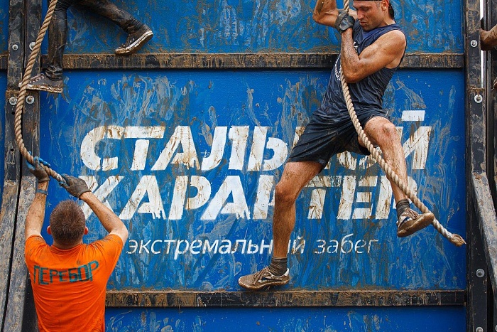 Фото Натальи ГОРШКОВОЙ