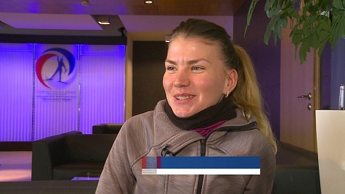 ТРТР. 31 января