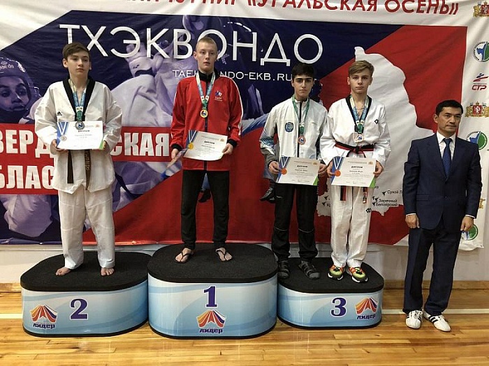 «Уральская осень» принесла серебро и бронзу