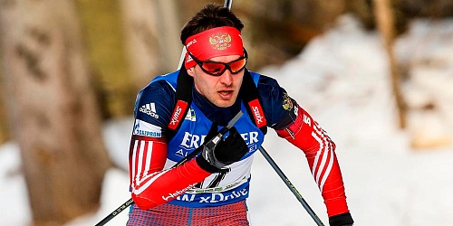 Российские биатлонисты улетели в Северную Америку без оружия