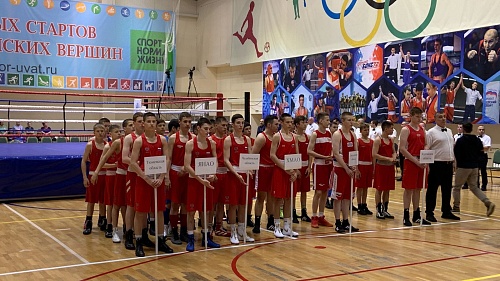 В Увате проходит первенство Уральского федерального округа по боксу