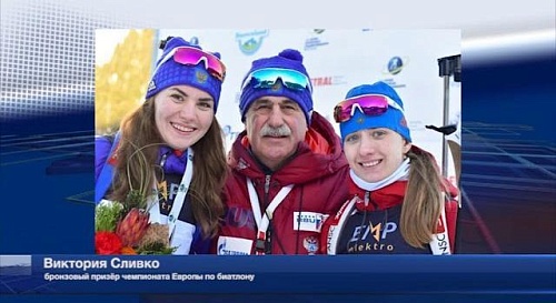 ТРТР. 25 января