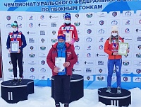 Ольга Кучерук взяла золото домашних соревнований