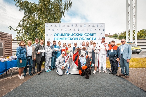 Тюменский проект выиграл Всероссийский грант