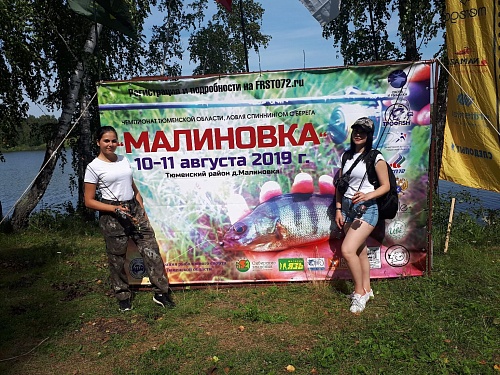 «Инстинкт» помог Харитонову в ловле спиннингом