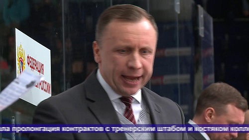 ТНТ. 17 апреля