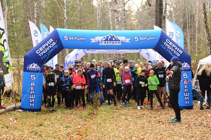 Аромашевец завершил забег вторым