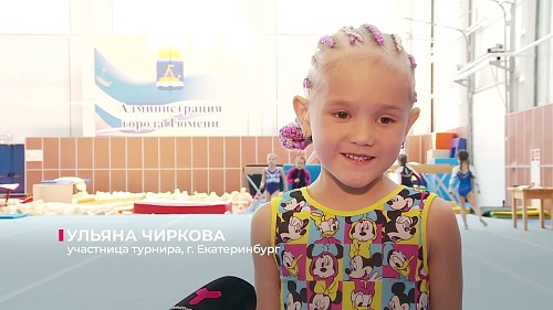 Тюменка Диана Климова заняла третье место в заключительной гонке "Гран-при Санкт-Петербурга"