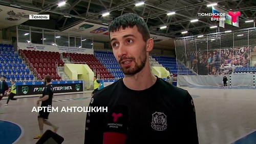 МФК "Тюмень" в Новосибирске сыграет ответный матч 1/8 финала Бетсити-Кубка России против "Сибиряка"