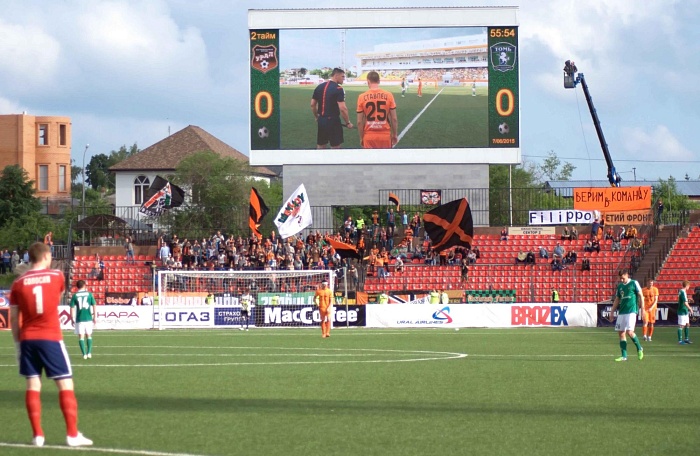 Спаситель «Урала» перебрался в Тюмень