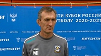 Игорь Меньщиков: «Хотим победить в каждой игре и выйти в ФНЛ»