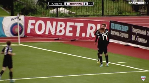 ФК «Тюмень» - «Шинник» - 2:0. 10 сентября
