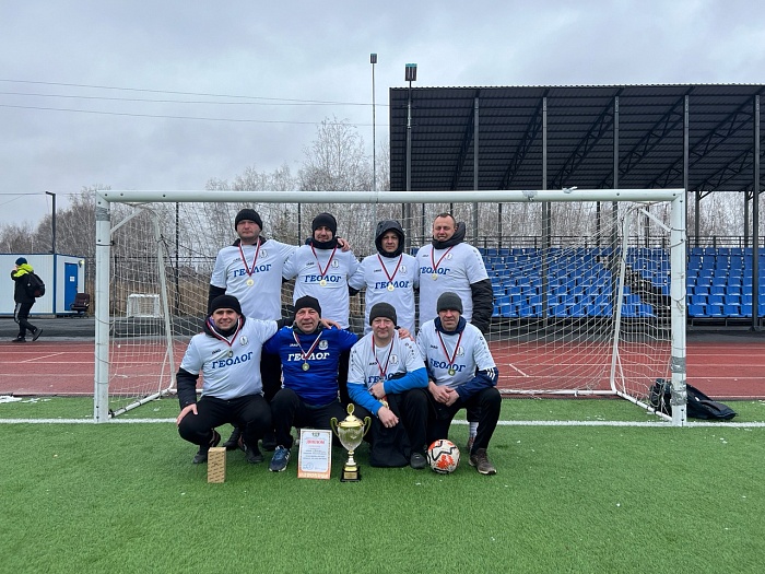 «Геолог» стал чемпионом области по футболу среди ветеранов