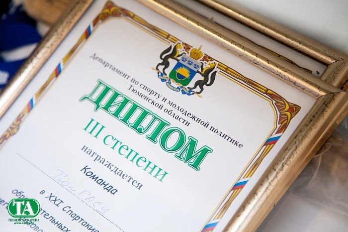 Фото Даниила САВИНЫХ