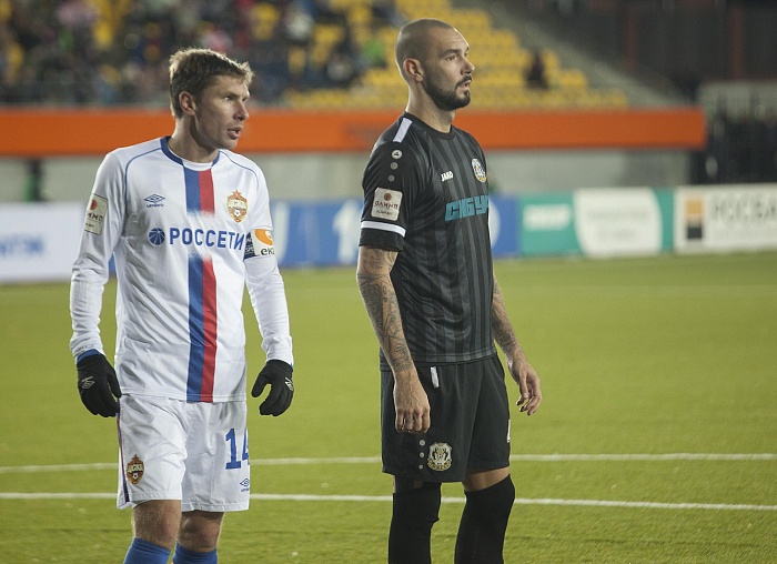 Кубок России. ФК Тюмень - ЦСКА