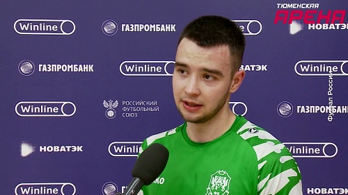 "Тюмень" и "Норильский никель" разошлись миром в первой встрече четвертьфинала Кубка России