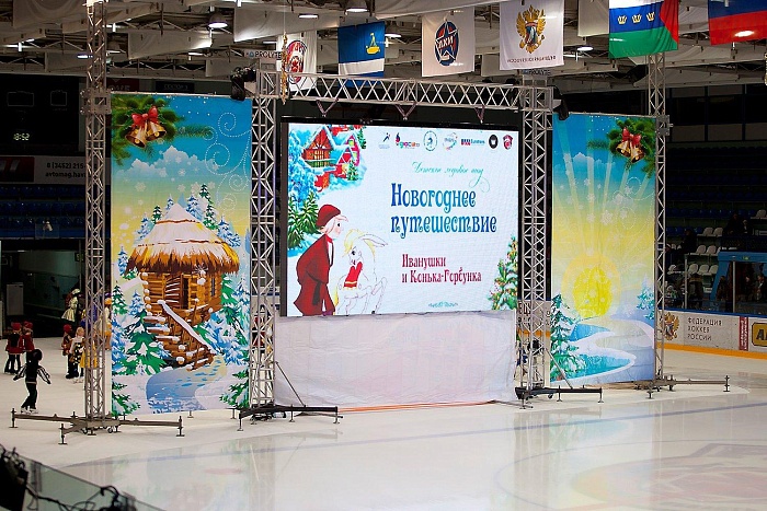 Фото Александра ЗЫРЯНОВА