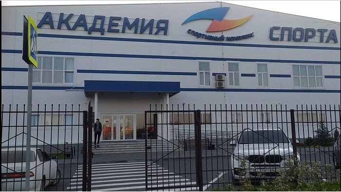 Волейболисты переехали в «Академию спорта»