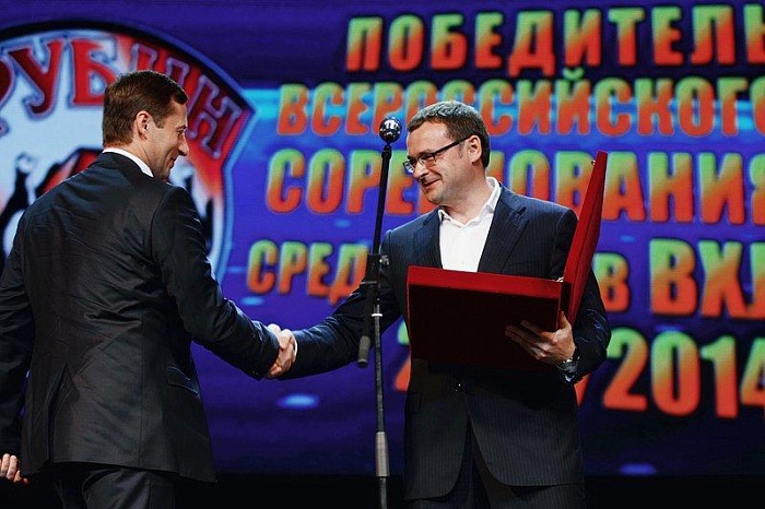 Фото Владимира ОГНЁВА