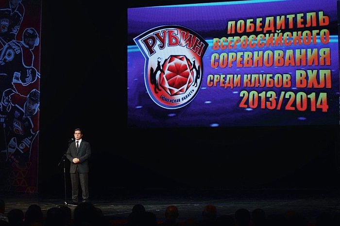 Фото Владимира ОГНЁВА