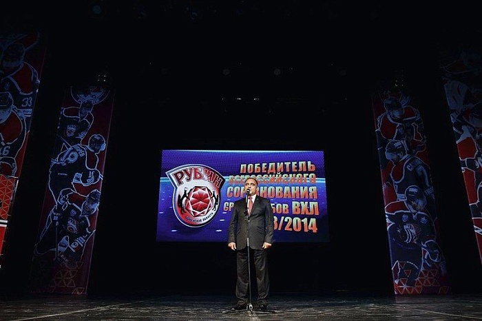 Фото Владимира ОГНЁВА