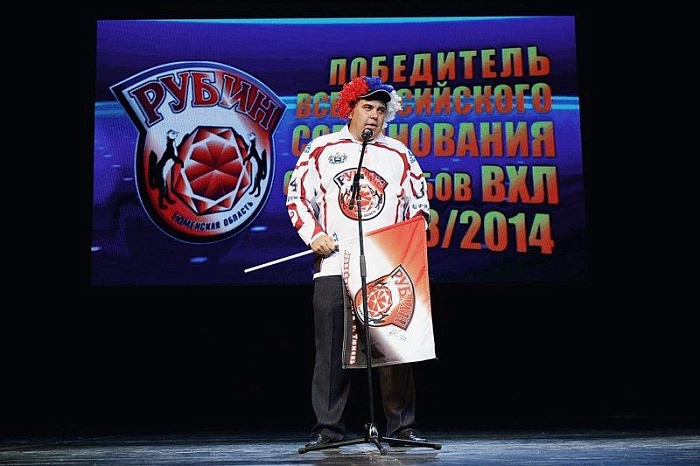 Фото Владимира ОГНЁВА