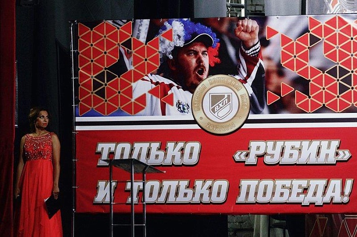 Фото Владимира ОГНЁВА