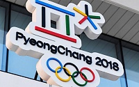Шесть стран дебютируют на Играх в Пхенчхане!