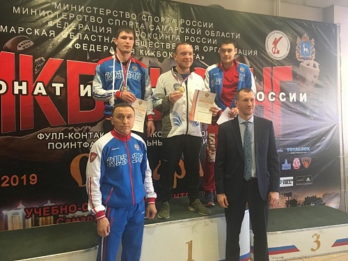 Кикбоксеры озолотились в Самаре
