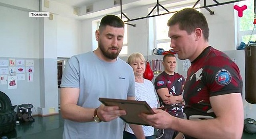 Новости спорта. 20 мая. Итоговый выпуск