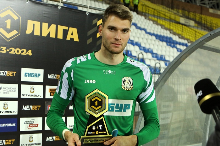 МЕЛБЕТ-Первая лига по футболу. 13-й тур. ФК «Тюмень» - «Торпедо» (Москва) — 0:0