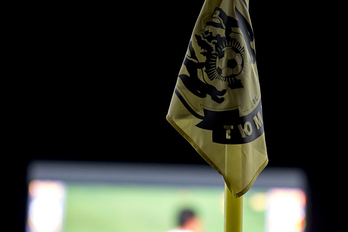 Чемпионат России. Первая лига. «Тюмень» – «Алания»