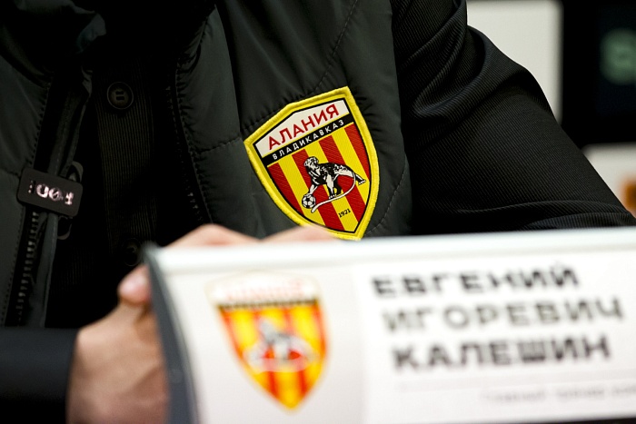 Чемпионат России. Первая лига. «Тюмень» – «Алания»