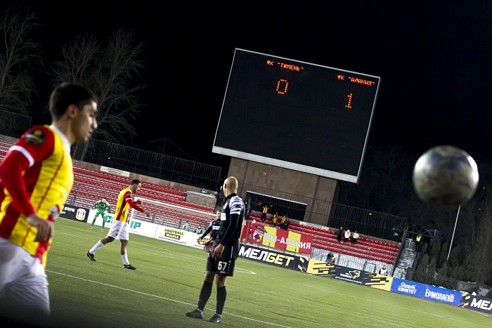 Чемпионат России. Первая лига. «Тюмень» – «Алания»