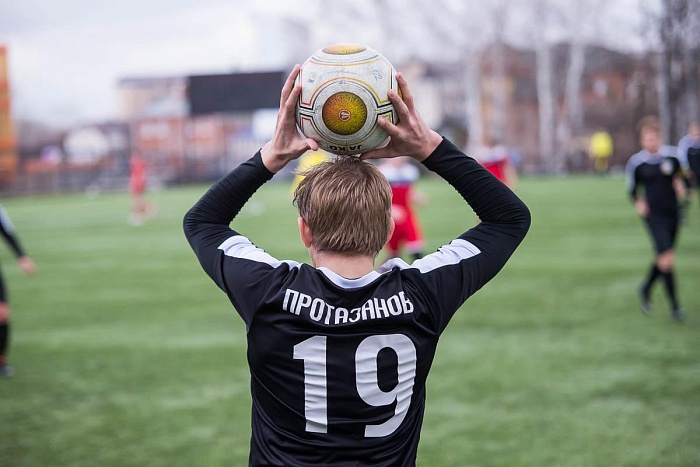 Фото Александра ЗЫРЯНОВА