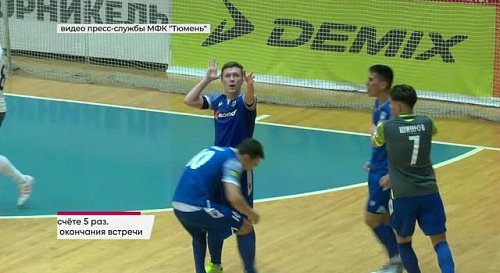 Топ-5 событий минувшей спортивной недели