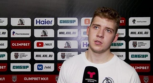 "Тюменский Легион" начал чемпионат МХЛ с пяти поражений
