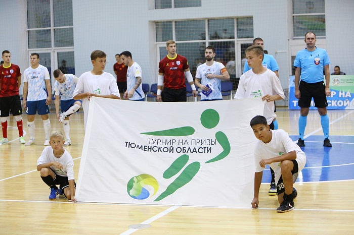 Проведение в Тюмени предсезонного турнира по футзалу находится под вопросом