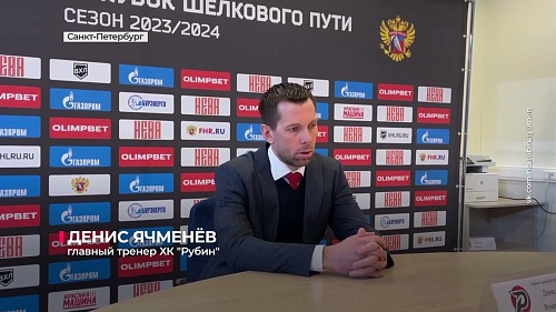 Тюменский "Рубин" потерпел первое поражение в основное время в чемпионате OLIMPBET-ВХЛ